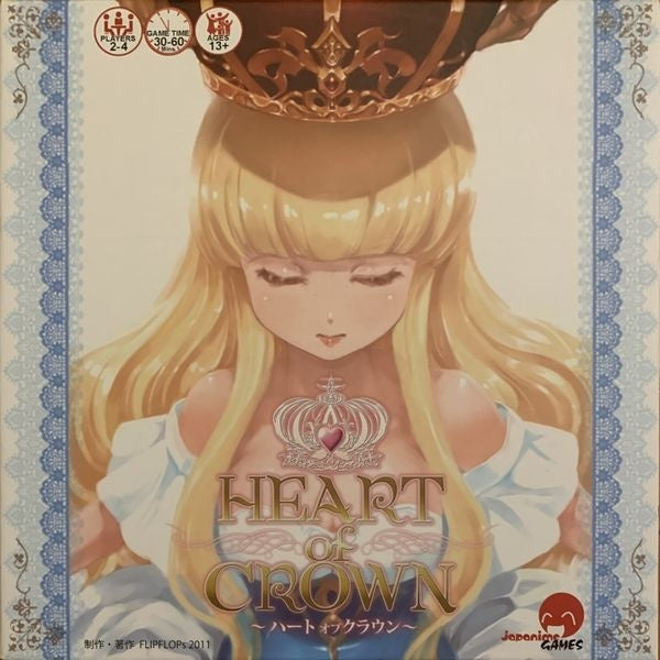 Image du jeu Heart of Crown