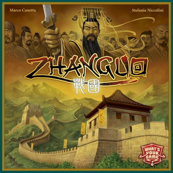 Image du jeu ZhanGuo