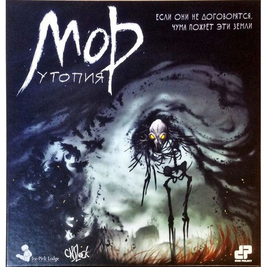 Image du jeu Tabletop Pathologic