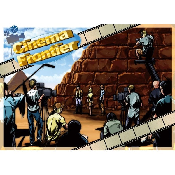 Image du jeu Cinema Frontier