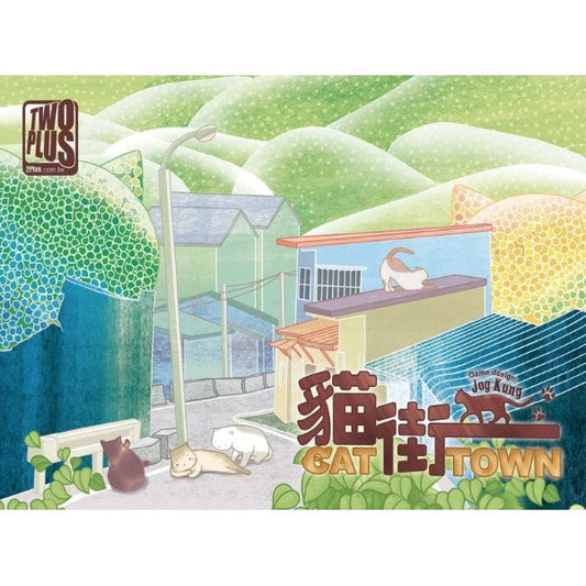 Image du jeu Cat Town