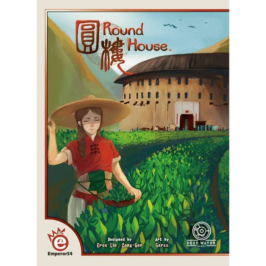 Image du jeu Round House