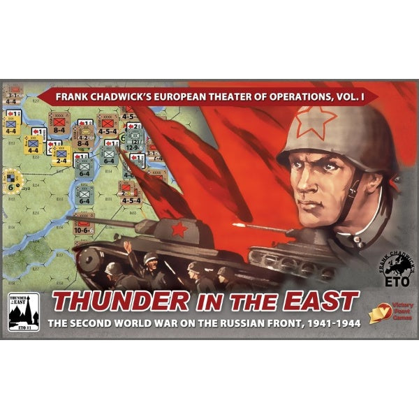 Image du jeu Thunder in the East
