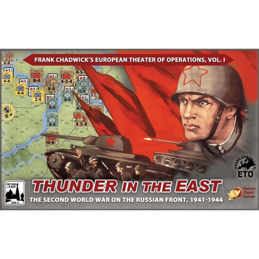 Image du jeu Thunder in the East