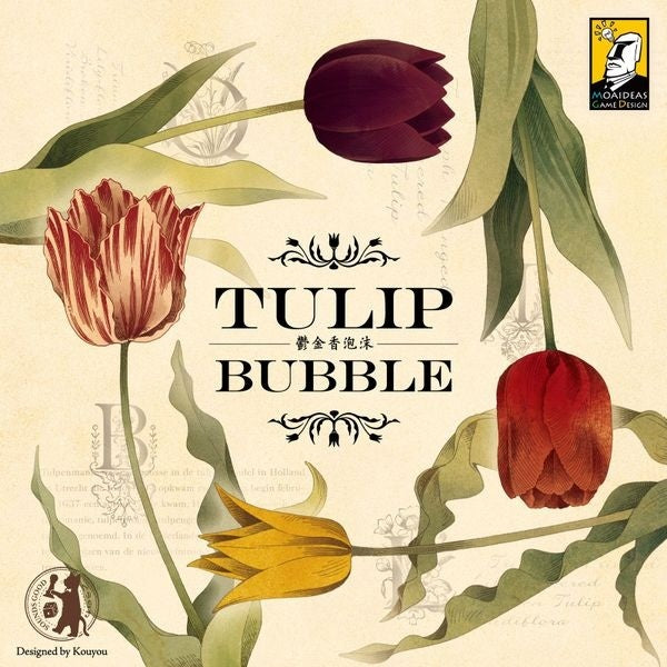 Image du jeu Tulip Bubble