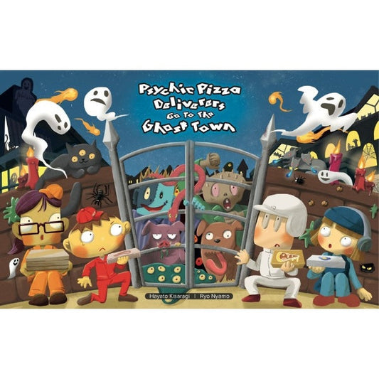 Image du jeu Psychic Pizza Deliverers Go to the Ghost Town