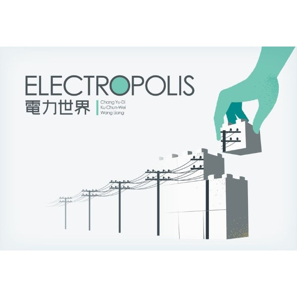 Image du jeu Electropolis