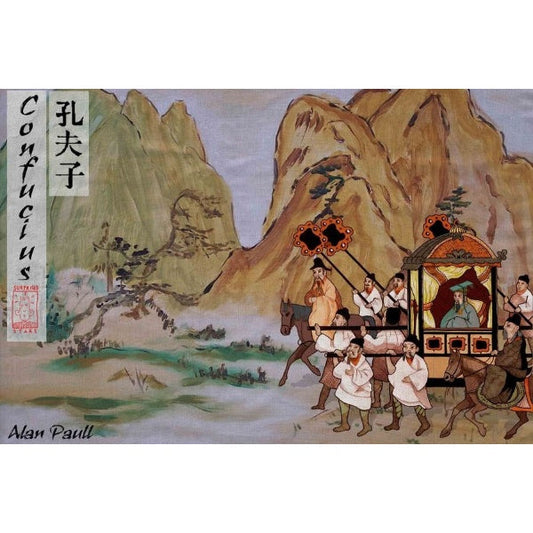 Image du jeu Confucius