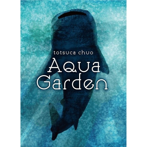 Image du jeu Aqua Garden