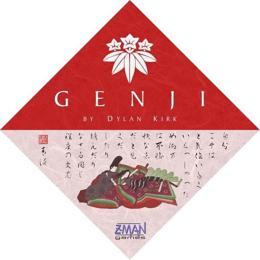 Image du jeu Genji