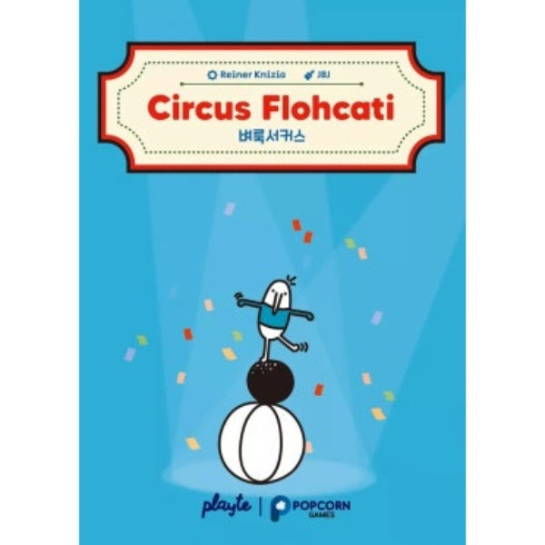 Image du jeu Circus Flohcati
