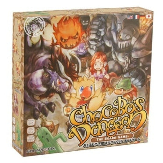 Image du jeu Chocobo's Dungeon