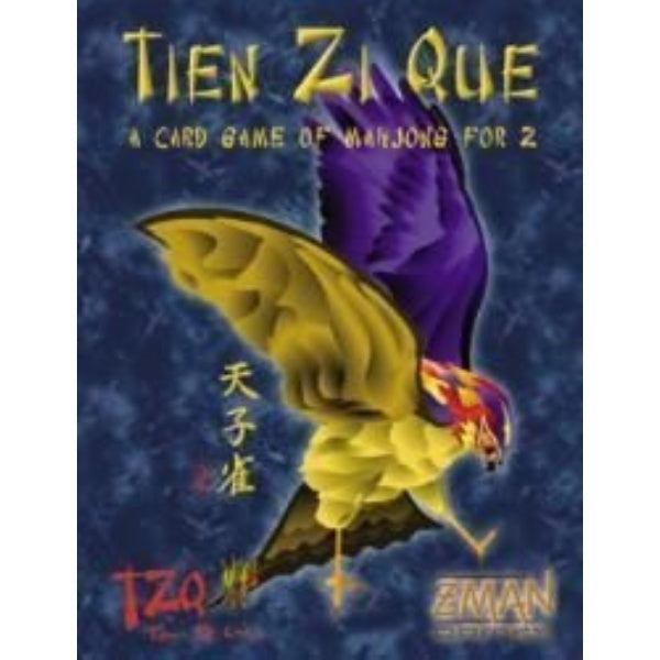 Image du jeu Tien Zi Que