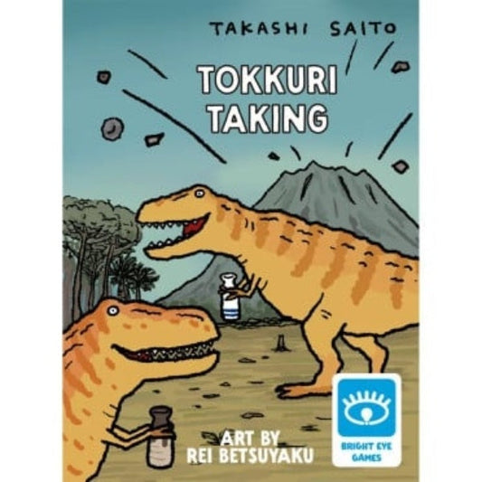 Image du jeu Tokkuri Taking