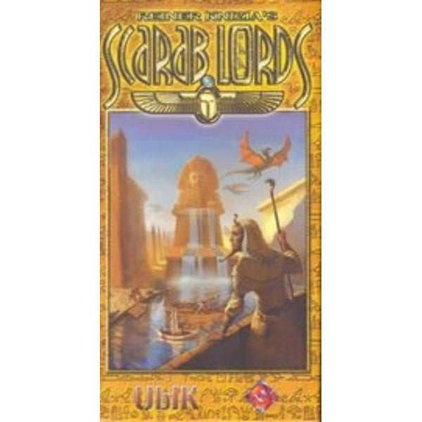 Image du jeu Scarab Lords