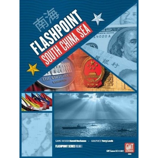 Image du jeu Flashpoint: South China Sea